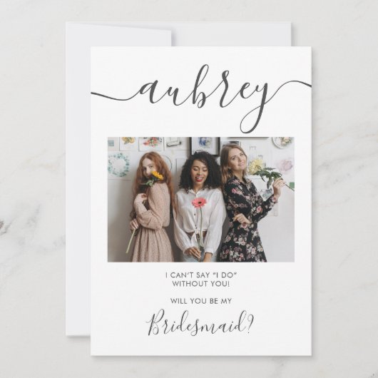 私の花嫁のメイドの写真モダンは？ 招待状 (正面)