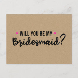 私の花嫁のメイドの招待状カード ポストカード