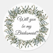 私の花嫁のメイドは？グリーンリーリース ラウンドシール (正面)