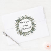 私の花嫁のメイドは？グリーンリーリース ラウンドシール (封筒)