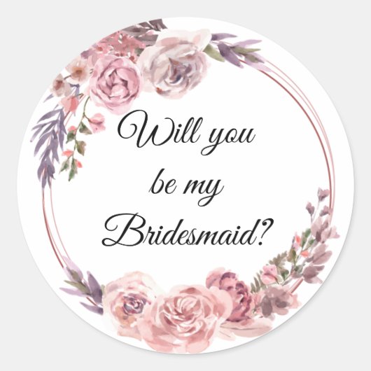 私の花嫁のメイドは?幾何学的な牡丹結婚の女 ラウンドシール (正面)