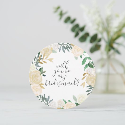 私の花嫁のメイド白い水彩花か？ 招待状 (スタンド正面)