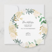 私の花嫁のメイド白い水彩花か？ 招待状 (裏面)