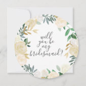 私の花嫁のメイド白い水彩花か？ 招待状 (正面)