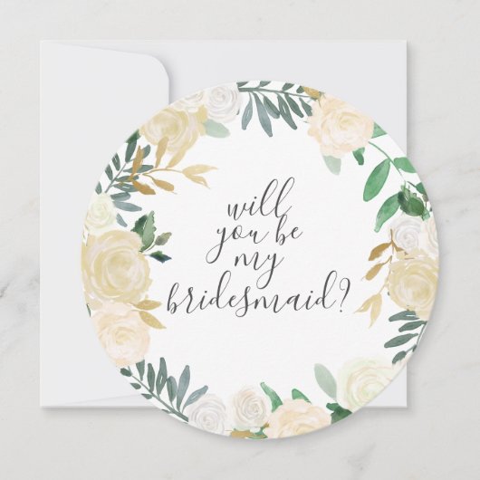 私の花嫁のメイド白い水彩花か？ 招待状 (正面)