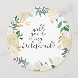 私の花嫁のメイド白い水彩花か？ 招待状