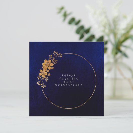 私の花嫁のメイド金ゴールドネイビーか? 招待状 (スタンド正面)