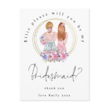 私の花嫁のリクエストは金髪の女の子である