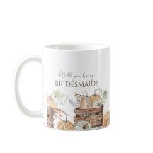 私の花嫁の介添え人になりますか 秋の装飾