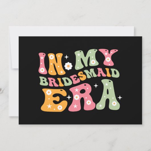 私の花嫁の介添え人時代 招待状 (正面)