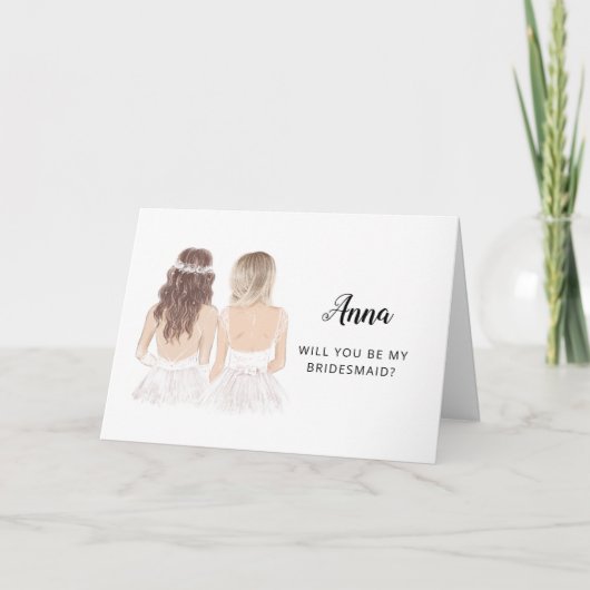 私の花嫁の介添人になってくれますか? フォールディングカード カード (正面)