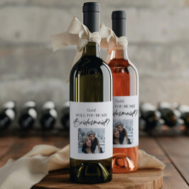 私の花嫁の介添人になってくれますか プロポーズ オーダーメイド 写真 ワインラベル