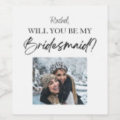 私の花嫁の介添人になってくれますか プロポーズ カスタム 写真 ワインラベル (シングルラベル)