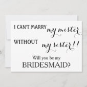 私の花嫁の付き添いになってくれる？ 招待状 (正面)