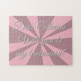 私の花嫁の付き添いになるか ジグソーパズル