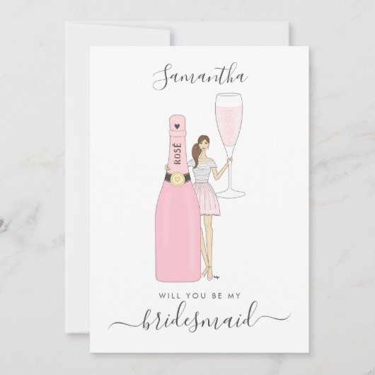 私の花嫁の仲間になってくれますか カード (正面)