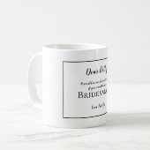 私の花嫁の依頼/名前/ブラック文字 コーヒーマグカップ (正面左)