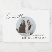 私の花嫁の写真花嫁の提案は？ スパークリングワインラベル (シングルラベル)