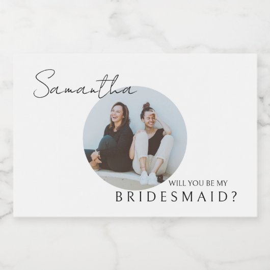 私の花嫁の写真花嫁の提案は？ スパークリングワインラベル (シングルラベル)