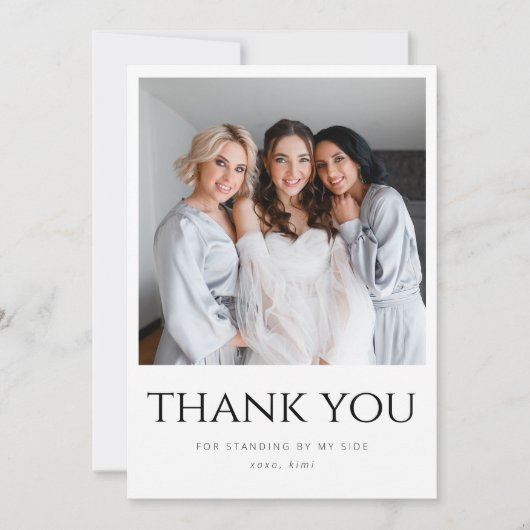 私の花嫁の名刺を渡してくれてありがとう 招待状 (正面)