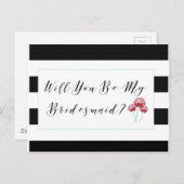 私の花嫁の提案か インビテーションポストカード (正面/裏面)