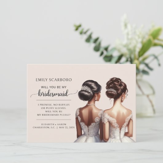 私の花嫁の提案であるアフリカ系アメリカ人 招待状 (スタンド正面)