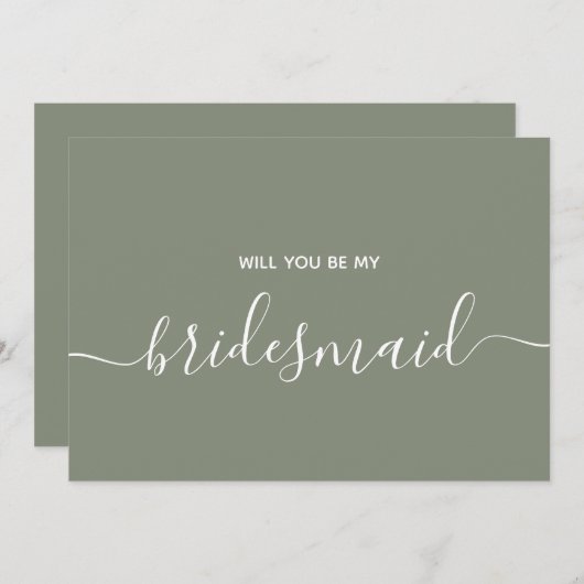 私の花嫁の提案ブライダルパーティ 招待状 (正面/裏面)