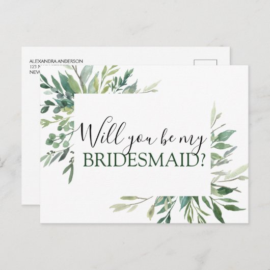 私の花嫁の植物園のアヌーか? 案内ポストカード (正面/裏面)