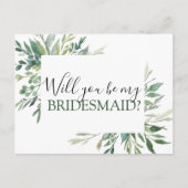 私の花嫁の植物園のアヌーか？ 案内ポストカード (正面)