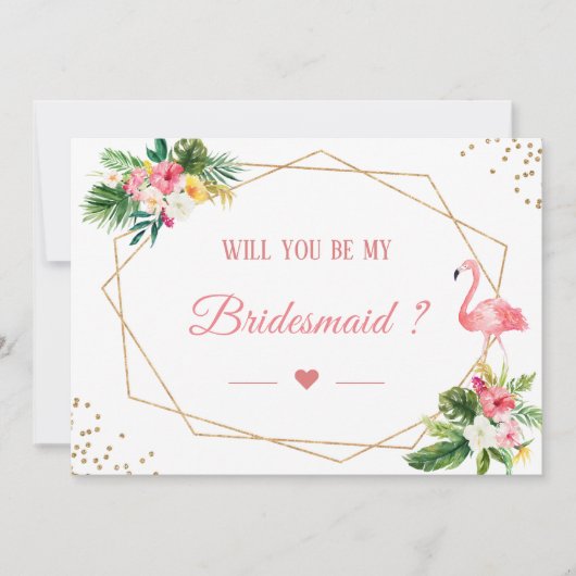 私の花嫁の熱帯フラミンゴフローラか 招待状 (正面)