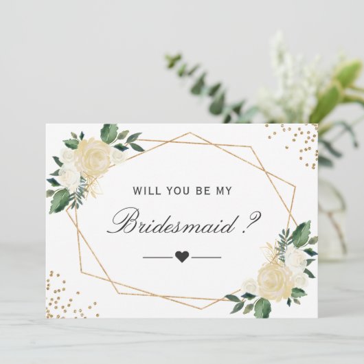 私の花嫁の緑の金ゴールドフローラ 招待状 (スタンド正面)