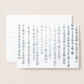 私の花嫁の銀箔"星の下" 箔カード (裏面封筒付き)
