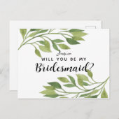 私の花嫁はがきの緑の葉か インビテーションポストカード (正面/裏面)