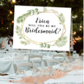 私の花嫁はがきの緑の葉か インビテーションポストカード