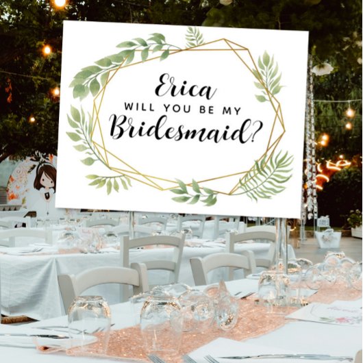 私の花嫁はがきの緑の葉か インビテーションポストカード