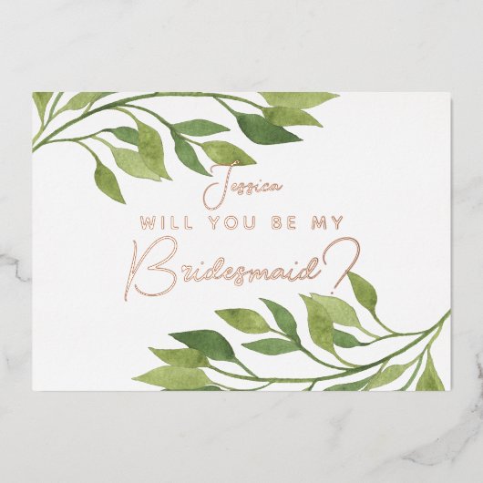 私の花嫁はがきの緑の葉か 箔招待状 (正面)