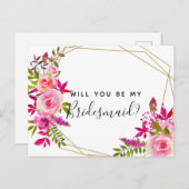 私の花嫁はがきバラか インビテーションポストカード (正面/裏面)