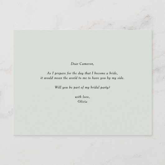 私の花嫁は水彩林 インビテーションポストカード (裏面)