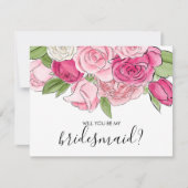 私の花嫁カードになる水彩ピンクのバラ 招待状 (正面)