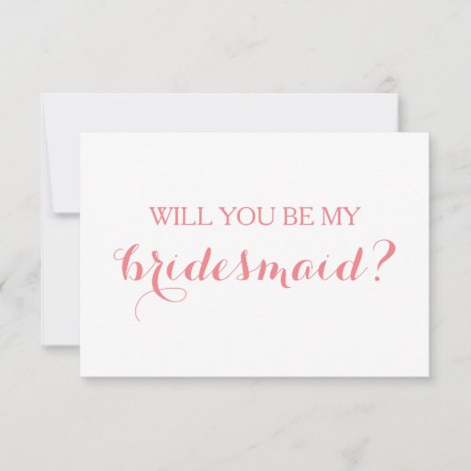 私の花嫁カードのブライダルパーティカード 招待状 (正面)