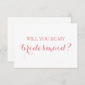 私の花嫁カードのブライダルパーティカード 招待状 (正面/裏面)