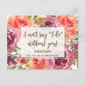 私の花嫁カードフラワーガールメイドになるかな? インビテーションポストカード (正面)