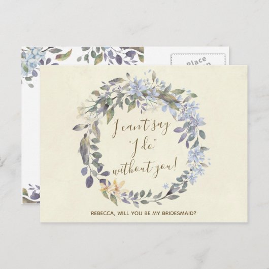 私の花嫁カードフラワーガール等 インビテーションポストカード (正面/裏面)