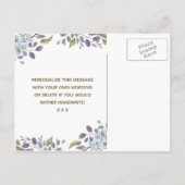 私の花嫁カードフラワーガール等 インビテーションポストカード (裏面)