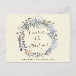私の花嫁カードフラワーガール等 インビテーションポストカード