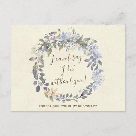 私の花嫁カードフラワーガール等 インビテーションポストカード (正面)