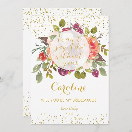 私の花嫁カード紫の金ゴールドフローラか 招待状 (正面/裏面)