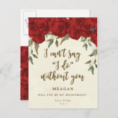 私の花嫁カード赤いバラのフローラ インビテーションポストカード (正面/裏面)