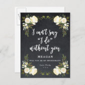 私の花嫁メイドのカードbohoフローラ インビテーションポストカード (正面/裏面)