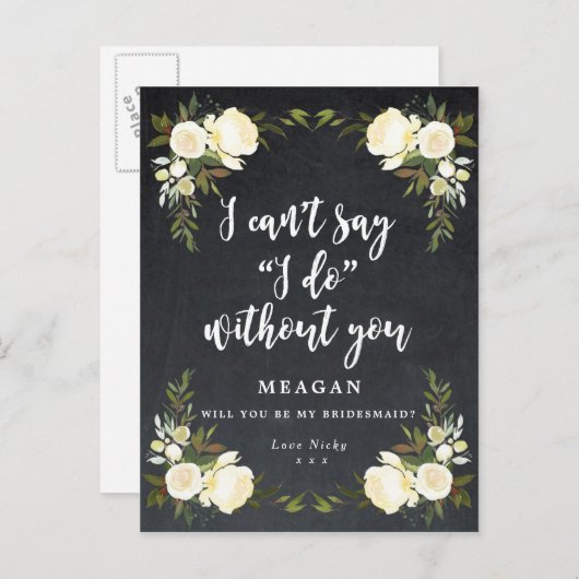 私の花嫁メイドのカードbohoフローラ インビテーションポストカード (正面/裏面)